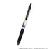Kaonashi Uni-ball Jetstream Pen 0.5